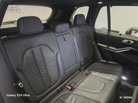 BMW (G05) X5 XDRIVE 45E 394CH BVA8 M SPORT