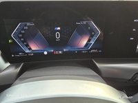 BMW (U11) X1 SDRIVE 20I 170CH M SPORT DKG7