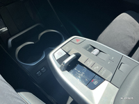BMW (U11) X1 XDRIVE 25E 245CH M SPORT DKG7