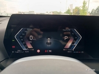 BMW (F70) 120 170CH M SPORT DESIGN DKG7