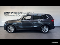 BMW X5 xDrive45e 394 ch BVA8 Lounge