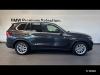 BMW X5 xDrive45e 394 ch BVA8 Lounge
