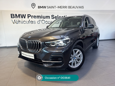 BMW X5 xDrive45e 394 ch BVA8 Lounge
