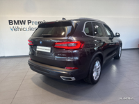 BMW X5 xDrive45e 394 ch BVA8 Lounge