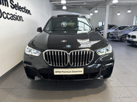 BMW X5 xDrive45e 394 ch BVA8 M Sport
