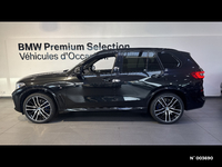 BMW X5 xDrive40i 333 ch BVA8 M Sport