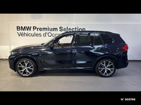 BMW X5 xDrive50e 489 ch BVA8 M Sport