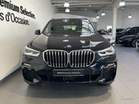 BMW X5 xDrive45e 394 ch BVA8 M Sport