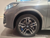 BMW (U10) SDRIVE 20I 170 M SPORT DKG7