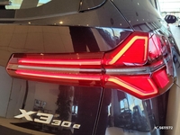 BMW (G45) 30E XDRIVE 299 M SPORT BVA8