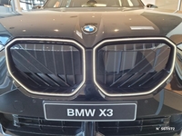 BMW (G45) 30E XDRIVE 299 M SPORT BVA8