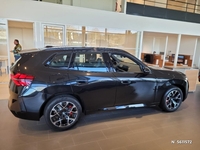 BMW (G45) 30E XDRIVE 299 M SPORT BVA8