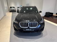 BMW (U11) XDRIVE 25E 245 M SPORT DKG7