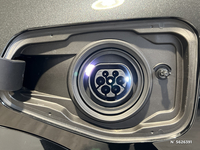 BMW X1 xDrive 25e 245ch DKG7 M Sport