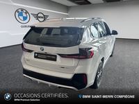 BMW (U11) XDRIVE 25E 245 M SPORT DKG7
