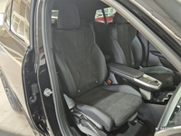 BMW X2 sDrive 20i 170ch DKG7 M Sport