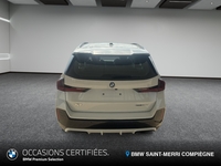 BMW (U11) SDRIVE 20D 163 M SPORT DKG7