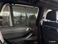 BMW X5 50e M Sport (G05)