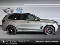BMW X5 50e M Sport (G05)