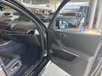 BMW X5 xDrive50e 489 ch BVA8 M Sport (G05)