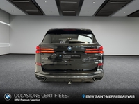 BMW X5 xDrive50e 489 ch BVA8 M Sport