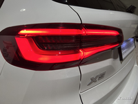 BMW X5 xDrive45e 394 ch BVA8 M Sport