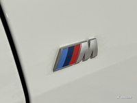 BMW Gran Coupe 420d xDrive 190 ch BVA8 M Sport