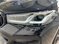 BMW 530e TwinPower Turbo xDrive 292 ch BVA8 M Sport