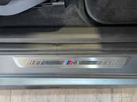 BMW Active Tourer 225e xDrive 245 ch DKG7 M Sport