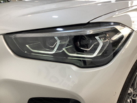 BMW X1 xDrive 25e 220 ch BVA6 M Sport