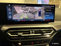 BMW (G26) GRAN COUPE 420D 190 M SPORT