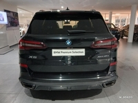 BMW (G05) X5 XDRIVE45E 394 17CV M SPORT BVA8