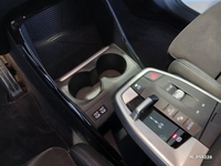 BMW (U06) ACTIVE TOURER 218I 136 M SPORT DKG7