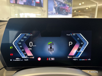 BMW (F70) 120D 163 M SPORT DKG7