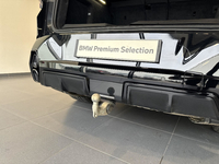 BMW (G09) XM LABEL RED 4.4 V8 748