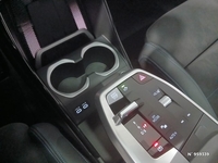 BMW (U11) X1 XDRIVE25E 245CH M SPORT