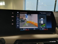 BMW (U06) ACTIVE TOURER 218I 136 DKG7