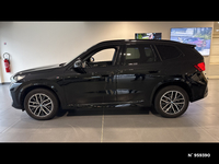 BMW (U11) X1 SDRIVE 20I M SPORT 170 DKG7