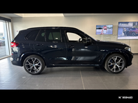 BMW BMW  (G05) X5 XDRIVE 45E 394 17CV M SPORT BVA8