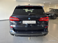 BMW BMW  (G05) X5 XDRIVE 45E 394 17CV M SPORT BVA8