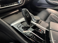 BMW (G31) (2) TOURING 530E XDRIVE 292 MSPORT BVA8