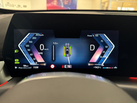 BMW (U11) X1 SDRIVE 18I 136 M SPORT DKG7