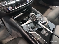 BMW (G30) 520D 190 LOUNGE